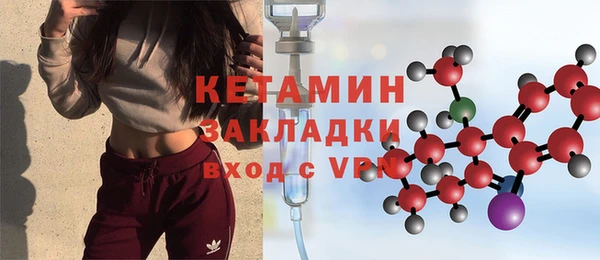 мет Иннополис