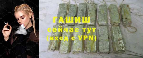 прущие крисы Инта