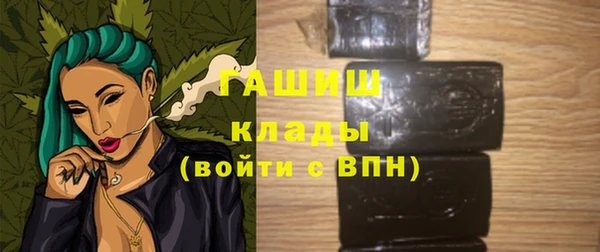 мет Иннополис