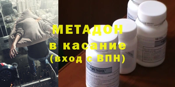 прущие крисы Инта