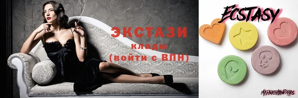 мет Иннополис