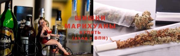 мет Иннополис