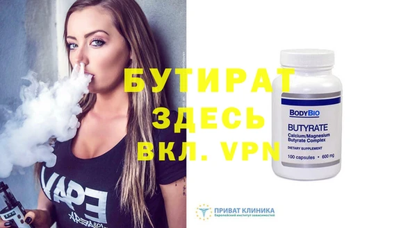 кокс Кирсанов