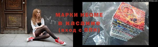 мет Иннополис