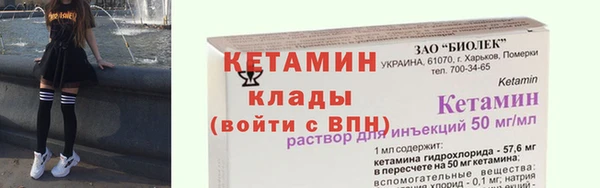 мет Иннополис