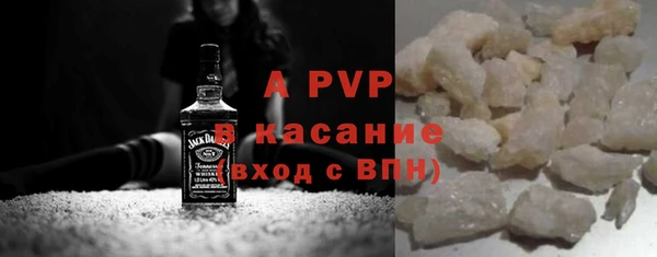 ПСИЛОЦИБИНОВЫЕ ГРИБЫ Фурманов