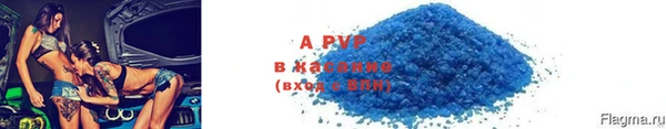 мет Иннополис
