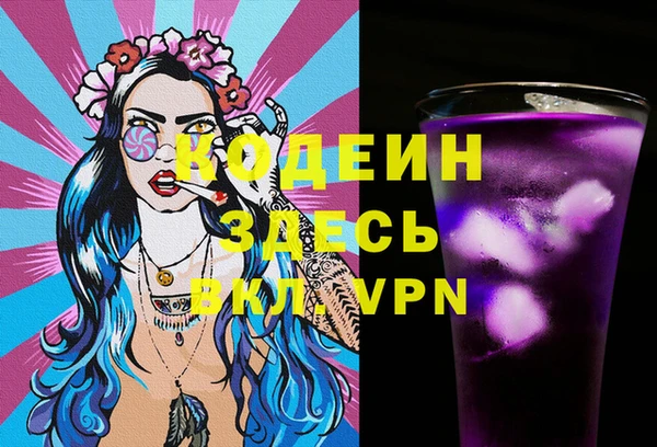 каннабис Ханты-Мансийск