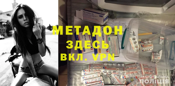 мет Иннополис