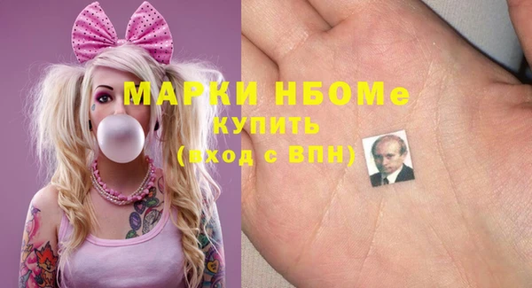мет Иннополис