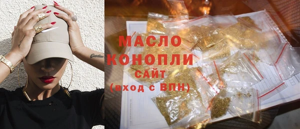 мет Иннополис