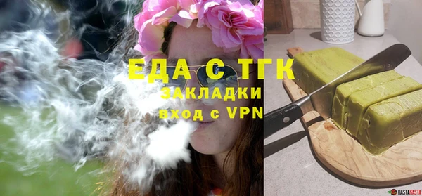 мет Иннополис