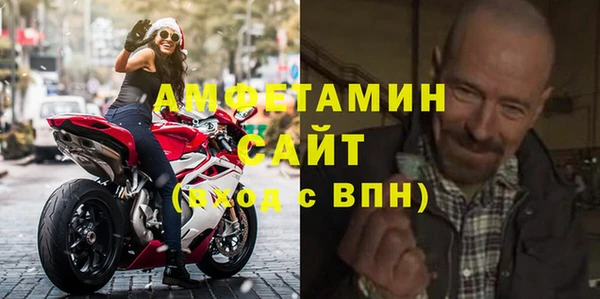 прущие крисы Инта