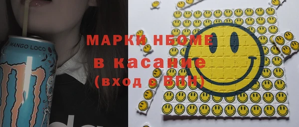 гашишное масло Кирс