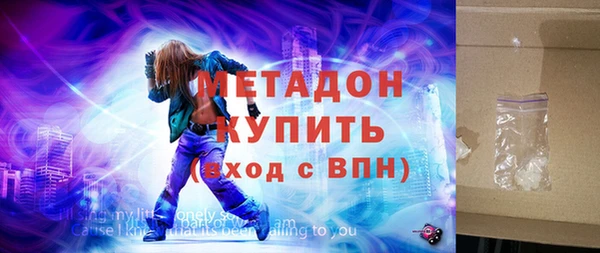 прущие крисы Инта