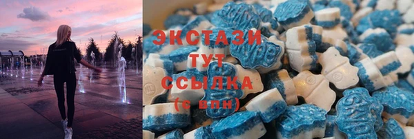 трава Хадыженск