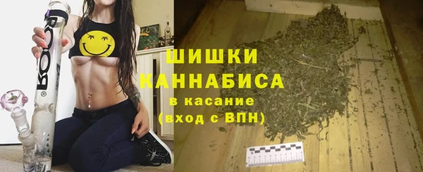 гашишное масло Инсар