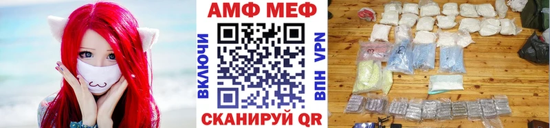 Первитин пудра  Южно-Сухокумск 